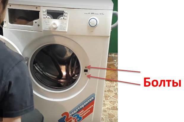 Atlant Lỗi Máy Giặt F10