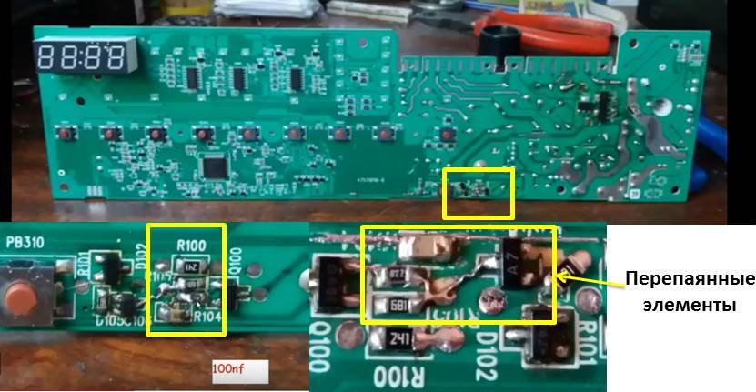 Atlant Lỗi Máy Giặt F10