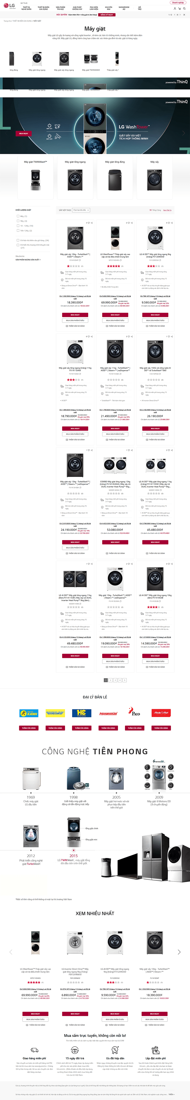 Trang Web Lg Việt Nam Trang Web Lg Việt Nam