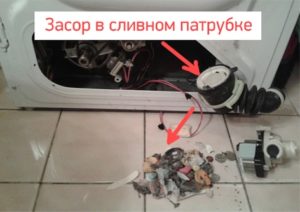 Lỗi E20 Trong Máy Giặt Zanussi