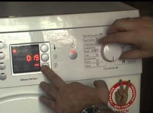 Máy Giặt Bosch - Lỗi E00
