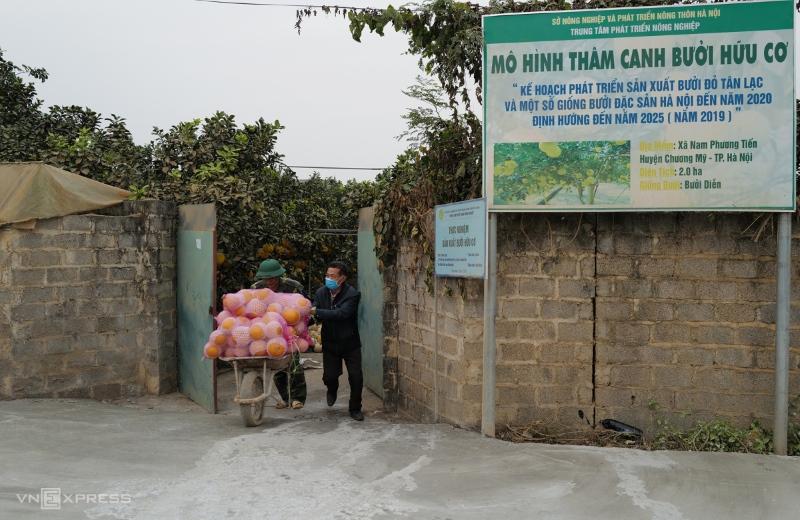 Sửa Điều Hòa Nam Phương Tiến Sửa Điều Hòa Nam Phương Tiến