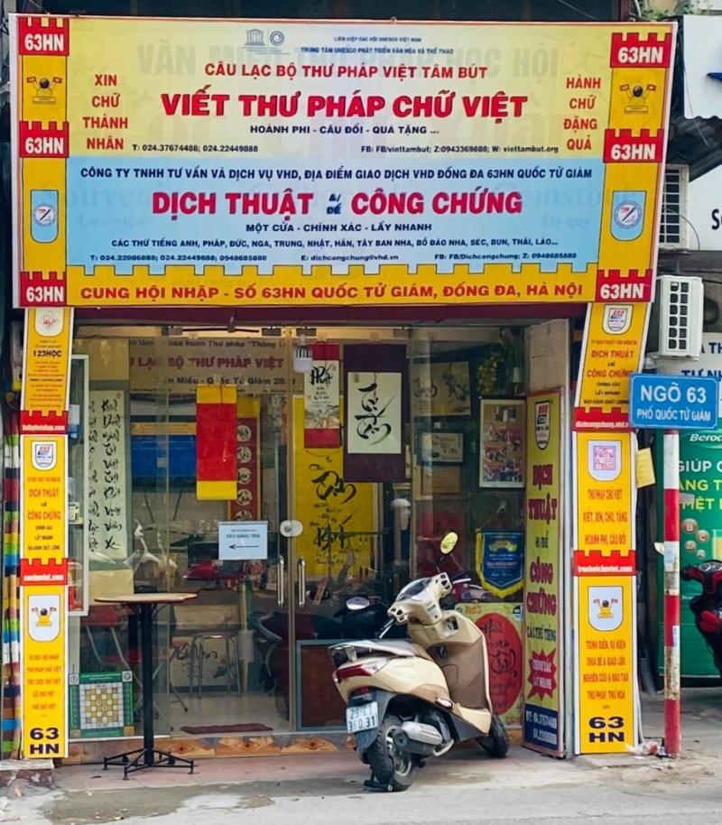 Sửa Máy Giặt Quốc Tử Giám - Đống Đa Sửa Máy Giặt Quốc Tử Giám - Đống Đa