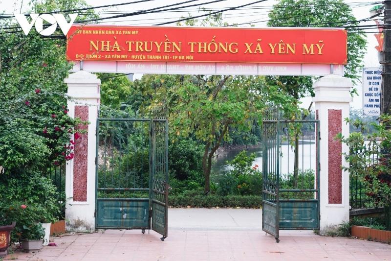 Sửa Điều Hòa Yên Mỹ - Thanh Trì Sửa Điều Hòa Yên Mỹ - Thanh Trì