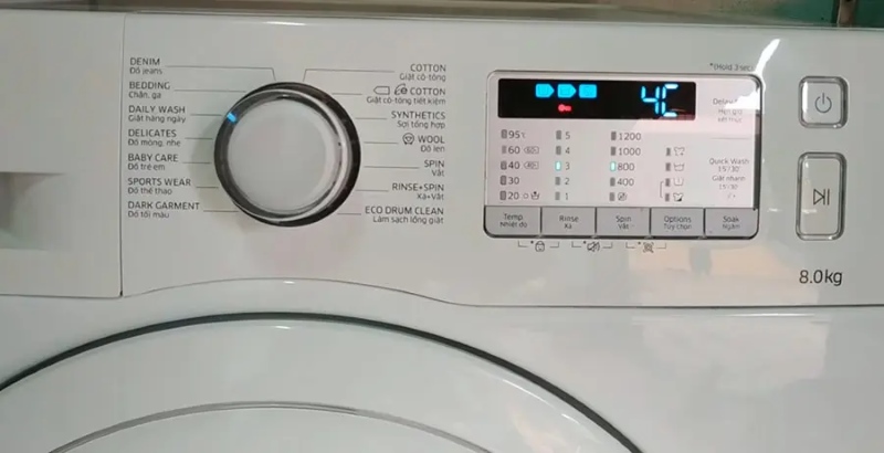 Lỗi 4C Máy Giặt Samsung Là Bị Gì? Lỗi 4C Máy Giặt Samsung Là Bị Gì?