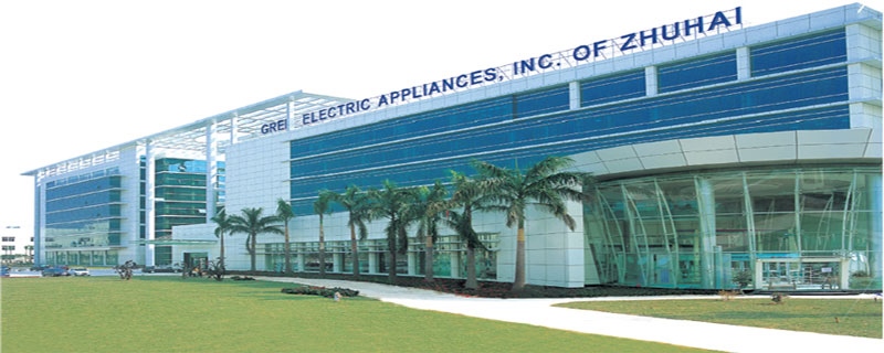 Tập Đoàn Gree Electric Appliances Inc. Of Zhuhai Tập Đoàn Gree Electric Appliances Inc. Of Zhuhai