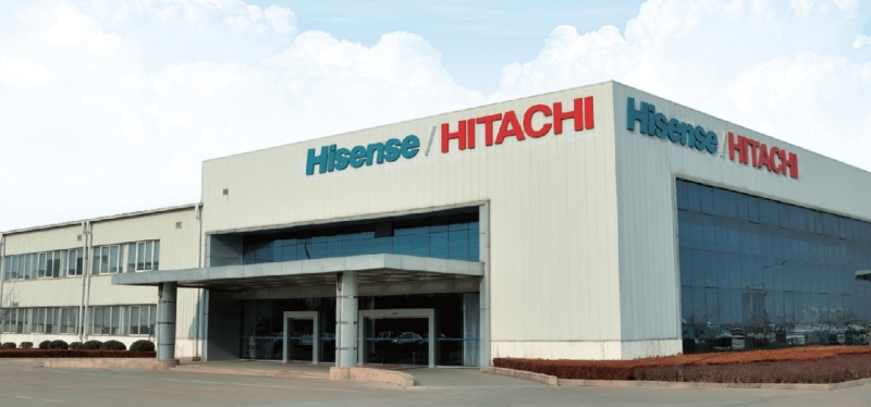 Tổng Quan Về Thương Hiệu Hisense Tổng Quan Về Thương Hiệu Hisense
