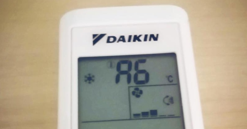 Điều Hòa Daikin Báo Lỗi A6 Là Gì? Điều Hòa Daikin Báo Lỗi A6 Là Gì?