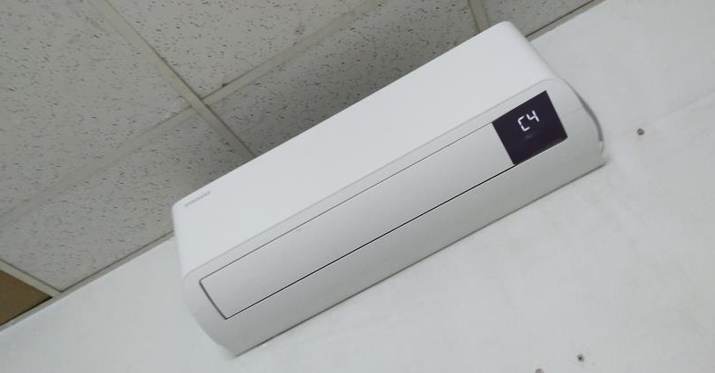 Chú Ý Khi Sửa Điều Hòa Samsung Báo Lỗi C4, Lỗi C4 22 Tại Nhà Chú Ý Khi Sửa Điều Hòa Samsung Báo Lỗi C4, Lỗi C4 22 Tại Nhà