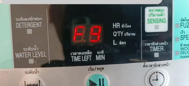 Lỗi F9 Máy Giặt Hitachi Là Lỗi Gì? Lỗi F9 Máy Giặt Hitachi Là Lỗi Gì?
