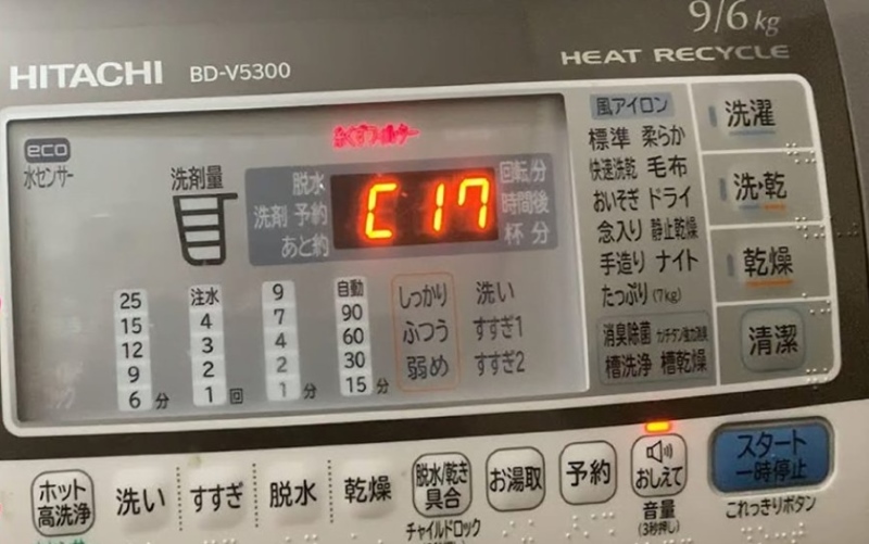 Lỗi C17 Máy Giặt Hitachi Là Lỗi Gì? Lỗi C17 Máy Giặt Hitachi Là Lỗi Gì?