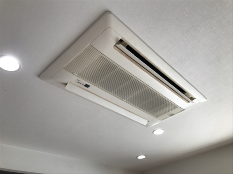 Kết Luận Về Dịch Vụ Vệ Sinh Điều Hòa Âm Trần