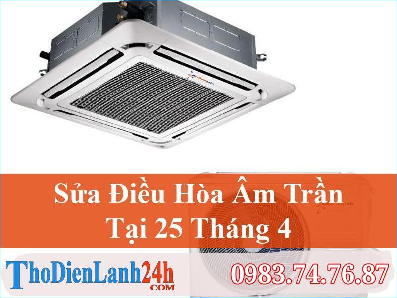 Sua Dieu Hoa Am Tran 25 Thang 4 Quang Ninh Thodienlanh24H