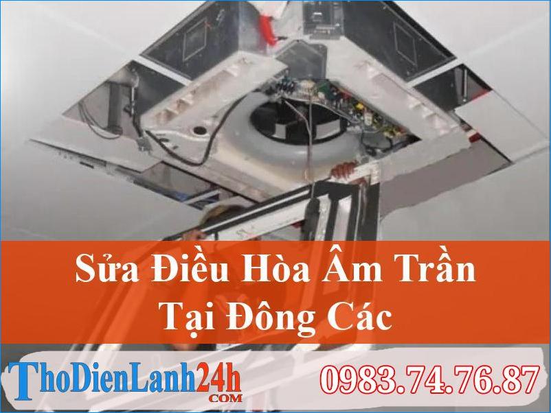 Sua Dieu Hoa Am Tran Dong Cac Dong Da Thodienlanh24H