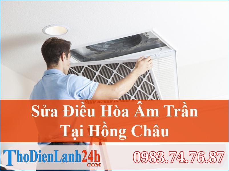 Sua Dieu Hoa Am Tran Hong Chau Hung Yen Thodienlanh24H