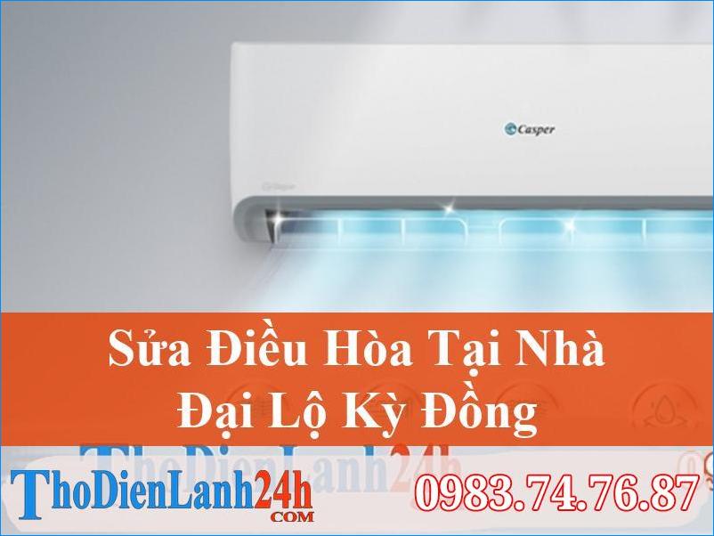 Sua Dieu Hoa Dai Lo Ky Dong Bac Giang Thodienlanh24H