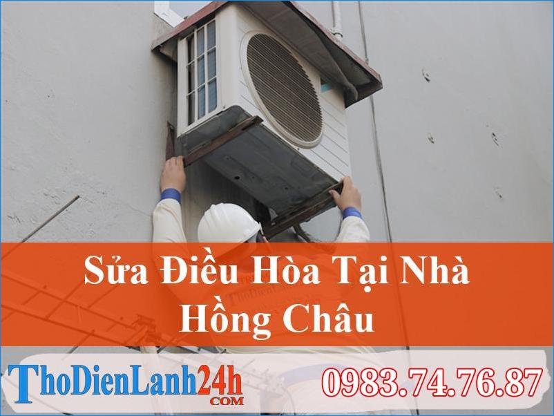 Sua Dieu Hoa Hong Chau Hung Yen Thodienlanh24H